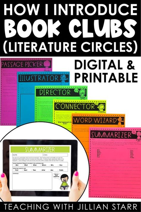 Third Grade Literature Circle Books, Guided Reading Groups 3rd Grade, Literacy Circles 3rd Grade, 2nd Grade Reading Enrichment Activities, First Grade Book Club, Guided Reading Activities 2nd Grade, Reading Enrichment 2nd Grade, Third Grade Enrichment Activities, Literature Circles 3rd Grade