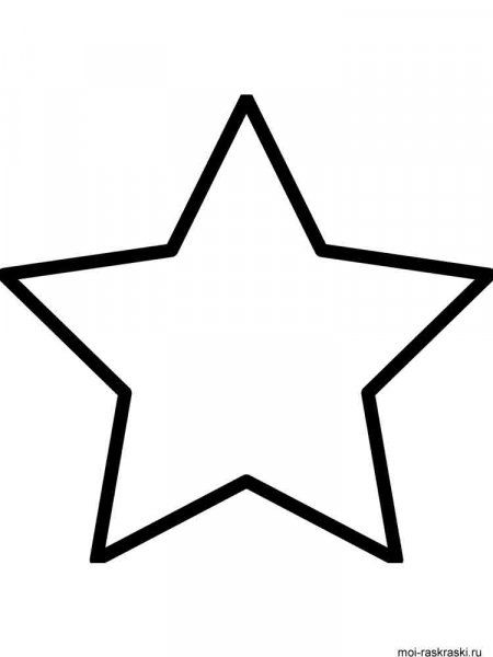 Star coloring pages Stars Coloring Pages, Star Printable, Stars Images, Star Coloring Pages, Printable Star, Preschool Coloring Pages, Vbs 2024, Star Template, Star Stencil