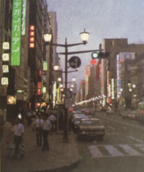 Tokyo Japan in the Middle 1980’s 1980 Japan Aesthetic, Japanese 1980 Aesthetic, Japan In The 80s Aesthetic, 2000s Tokyo Aesthetic, 60s Japan Aesthetic, Japan City Pop Aesthetic, 80s Tokyo Aesthetic, 80s Japanese City Pop Aesthetic, Japan 70s Aesthetic