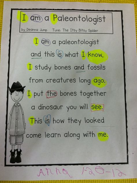 I am a Paleontologist Poem Dinosaur Study Preschool, Dinosaur Inquiry, Dinosaur Poem, Dinosaurs Kindergarten, Dinosaur Unit Study, Dinosaur Preschool, Deanna Jump, Preschool Dinosaur, Dinosaur Classroom