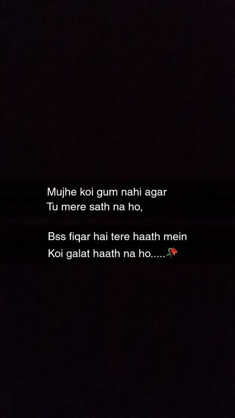 Heartouching Quotes, Quote In Hindi, Bewafa Quotes, Shayari Shayari, Shyari Quotes, Words That Describe Feelings, Shayari Love, Really Deep Quotes, Remember Quotes