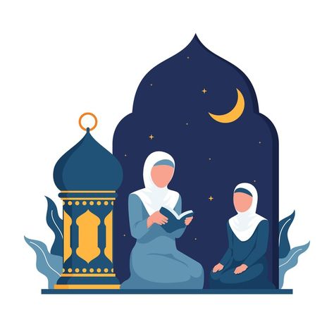 Islam Illustration, Ramadan Illustration, Ramadan Kareem Vector, Ramadan Poster, Ramadan Greetings, Ramadan Background, Islamic Cartoon, Ramadan Crafts, Anime Muslim