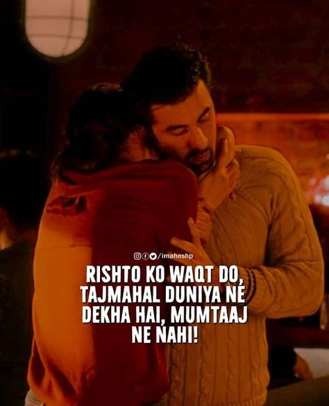 #NAWABZADI Bollywood Movie Quotes, Yjhd Quotes, Bollywood Love Quotes, Filmy Quotes, Movie Dialogues, Bollywood Quotes, Shyari Quotes, Famous Movie Quotes, Song Lyric Quotes