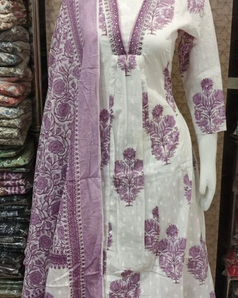 NEWLAUNCH @pragatikurtis #plazosuits #premium Beautiful dobby cotton A -line suit with mul linning & real block print stunning dupatta Size-38-44( M-XXL) Online order -7️⃣0️⃣1️⃣5️⃣3️⃣4️⃣6️⃣6️⃣1️⃣4️⃣ Shipping 🌎 WHOLESALE no -9️⃣4️⃣1️⃣6️⃣0️⃣6️⃣5️⃣5️⃣1️⃣9️⃣ Visit 📍 Store Address- PRAGATI BY GOYAL TEXTILE B-29,Old Double Storey, Amar Colony, Lajpat Nagar-IV New Delhi- 110024 New Delhi, Block Printed Suits, Printed Suits, Salwar Kameez, Block Print, A Line, Quick Saves