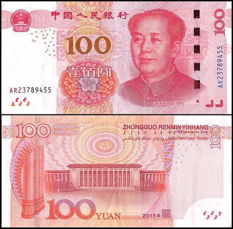 China 100 Yuan, 2015. The obverse has Chinese text and depicts the coat of arms of the Peoples Republic of China, orchid flowers, the denomination in SPARK, and a portrait of Mao Zedong. The back of the note is presented in Mongolian, Tibetan, Ulyghur, Zhang. It features the Greek columns and the Great Hall of the People which stands at the Tiananmen Square in Beijing. Available at www.banknoteworld.com #China #Yuan #RMB #MaoZedong Un Countries, Chinese Currency, Bank Account Balance, Banknote Collection, Currency Design, Money Notes, Currency Note, Money Collection, Rich Money