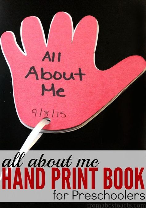 What better way to start an all about me theme unit than to make a book that is shaped just like your hand print!  Your preschooler is going to love this! All About Me Preschool Theme, Me Preschool Theme, All About Me Crafts, All About Me Preschool, All About Me Activities, About Me Activities, Preschool Projects, Preschool Class, Buku Skrap