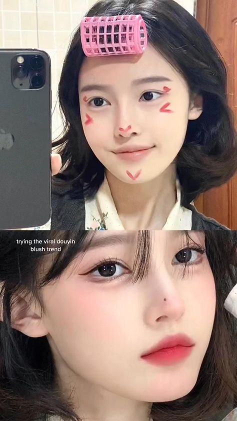 Mekap Mata, Blush Trend, Asian Makeup Tutorials, Smink Inspiration, Beauty Makeup Tutorial, Korean Eye Makeup, Makeup Tutorial Eyeliner, Swag Makeup, Face Makeup Tips