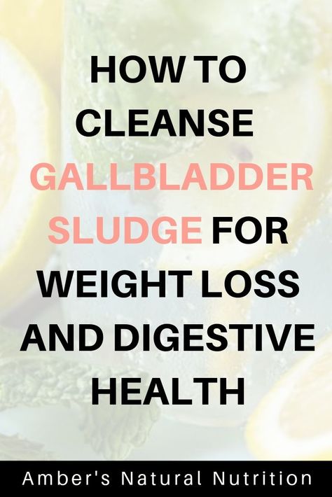 Gallbladder Sludge, Gallbladder Function, Galbladder Diet, Gallstone Diet, Gallbladder Flush, Gallbladder Cleanse, Gallbladder Diet, Liver Detox Diet, Liver Detox Cleanse