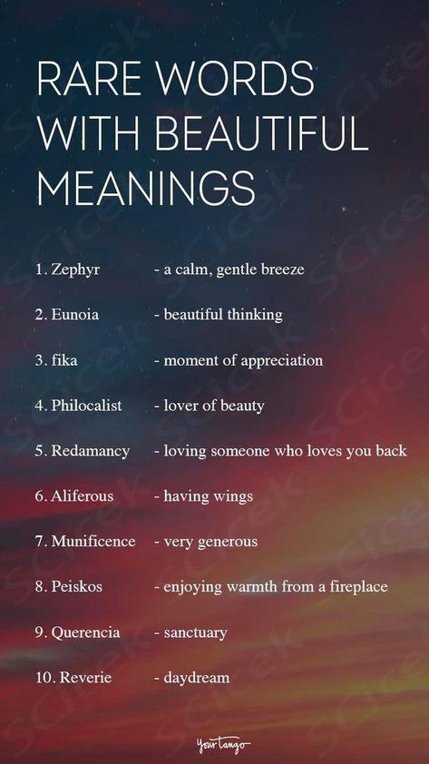 Lost in your emotions and don't have the right words to say? Here are 126 rare words with beautiful meanings to help explain how you feel. Words Unique Meaning, Sayings With Deep Meaning, Aesthetic English Words With Meaning, Smart Words And Meanings, Magical Words And Meaning, Elegant Words With Meaning, Words For Feelings You Cant Explain, Nature Words Unique, Rare Words With Beautiful Meanings