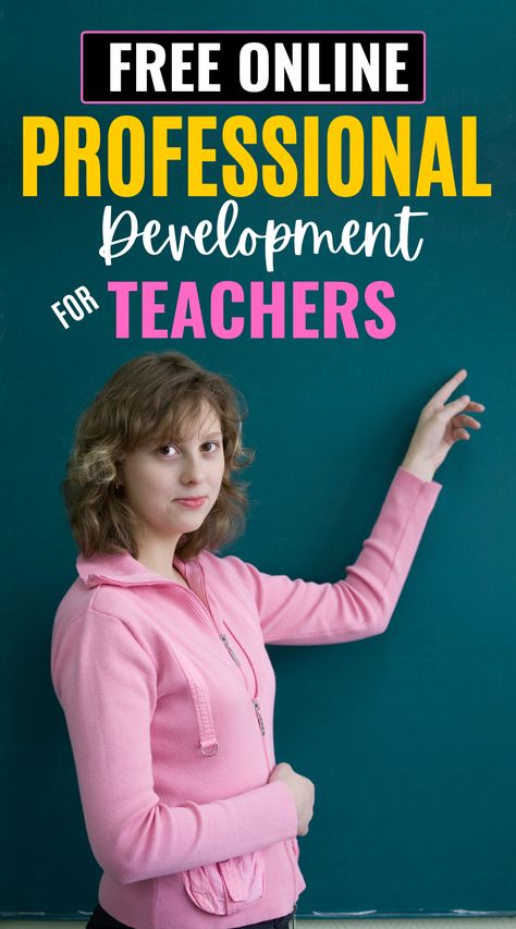 Collaborative Leadership, Teacher Professional Development, Professional Development Goals, Professional Development Books, Instructional Planning, Online Preschool, Early Years Teacher, Teacher Development, Classroom Management Elementary