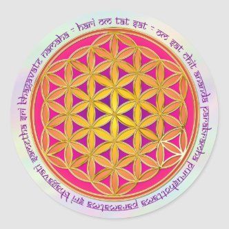 New Age Art, Light-Worker | Inspirational Quote Square Sticker | Zazzle.com New Age, Namaste, Moola Mantra, Yoga Stickers, Lets Do It, Create Custom Stickers, Light Art, Mantra, Sticker Labels