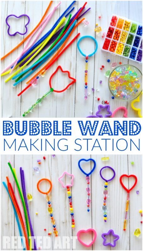 Wand Making Station, Bubble Crafts, Wand Making, Bubble Activities, How To Make Bubbles, Bubble Wand, Bubble Party, Bubble Wands, Seni Cat Air