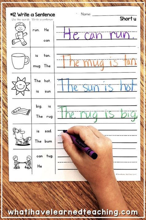 These Short U Phonics Worksheets give students practice reading and writing short u CVC words by word family. On this worksheet, students write the sentence given the words in the word bank. This is a great no-prep printable for kindergarten word work centers. #kindergartenworksheets #shortuworksheets #phonicsworksheets #phonicsprintables Sentence Dictation Kindergarten, Sentence Worksheets Kindergarten, Short I Activities Kindergarten, Sight Word Morning Work, Word Detectives First Grade Lucy Calkins, Writing Games For Kindergarten, Word Work For Kindergarten, Letrs Activities Kindergarten, Cvc Word Puzzles Free