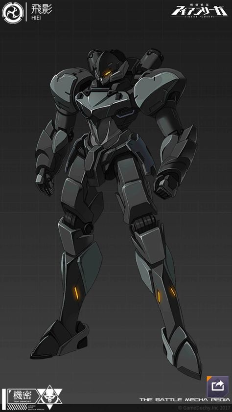 Imgur: The magic of the Internet Five Star Stories Mecha, Iron Saga Mecha, Iron Saga, Anime Mech, Saga Art, Robot Suit, Mecha Suit, Mech Suit, Cool Robots