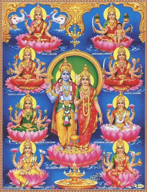 Ashta Lakshmi Photos, Lakshmi And Vishnu Images, Goddess Lakshmi Images, Vishnu And Lakshmi, Ashta Lakshmi, Lakshmi Narayana, Lakshmi Goddess, Gold Icons, Lakshmi Photos