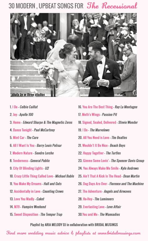 Wedding Music: 30 Modern, Upbeat Recessional Songs Wedding Music, Reception Songs, Wedding Music Playlist, Recessional Songs, Upbeat Songs, Wedding Playlist, 2016 Wedding, Ceremony Music, Bridal Musings