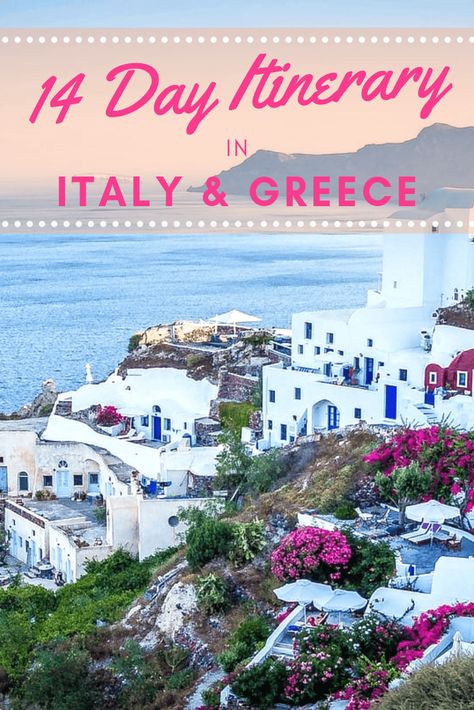 Backpacking Europe Packing, Europe Packing, Trip To Greece, Europe Honeymoon, Greece Honeymoon, Greece Itinerary, Backpacking Europe Packing List, Europe Packing List, Italy Honeymoon