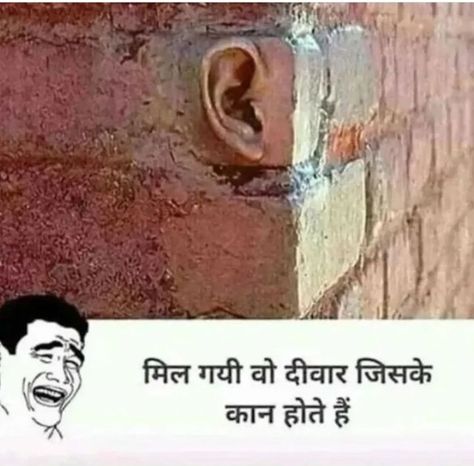 Indian Jokes hindi #jokes #hindi #indian Funny Animal Comics, Jokes Hindi, Animal Comics, Youtube Facts, Jokes Photos, Funny Images With Quotes, Instagram Facts, Funny Quotes In Hindi, Indian Jokes