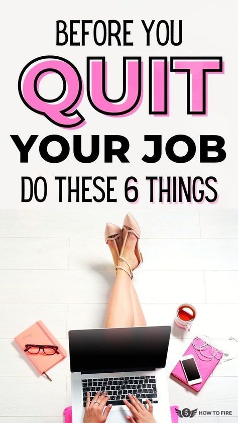 When To Quit Your Job, Quit Work, Personal Finance Tips, Stressful Job, Quitting Job, Leaving A Job, Job Advice, 9 5 Job, Quit Your Job