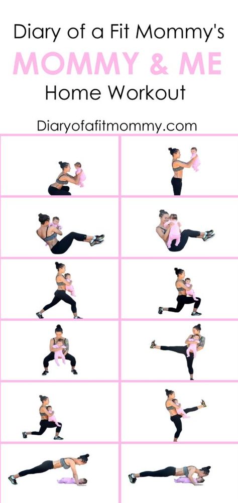 Mommy Baby Workout, New Mom Workout, Post Baby Workout, Fitness Diary, Post Pregnancy Workout, Baby Workout, Fitness Routines, Mommy Workout, Kettlebell Training