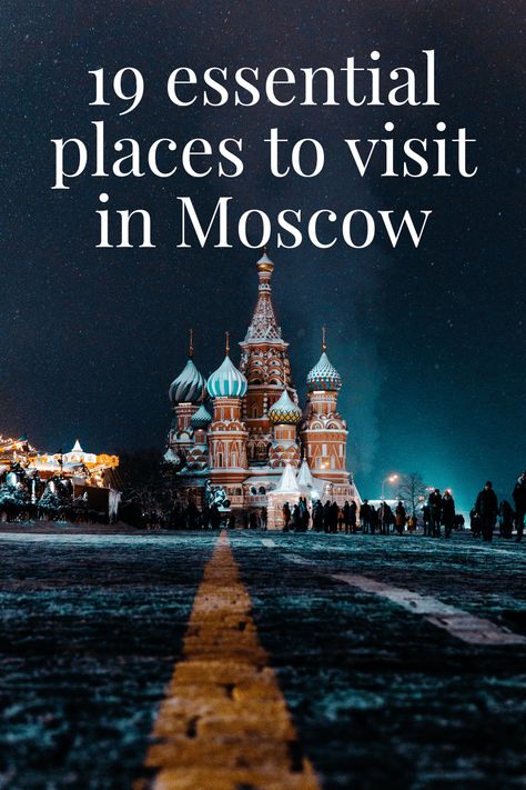 The 19 essential places to visit in Moscow, Russia in 2023 Moscow Russia Travel, Moscow Travel, Monument Park, Zoo Photos, 3 Days Trip, Russia Travel, Best Trip, Travel Around Europe, Moscow Russia