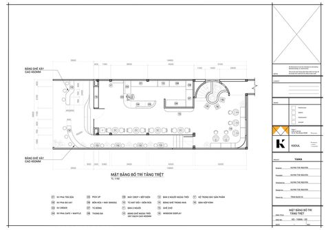 Coffee Shop Design Architecture, Coffee Shop Plan, Coffee Cafe Interior, Studio Floor Plans, Coffee Shops Interior, Paint Matching, Architecture Ideas, Coffee Shop Design, Coffee Branding