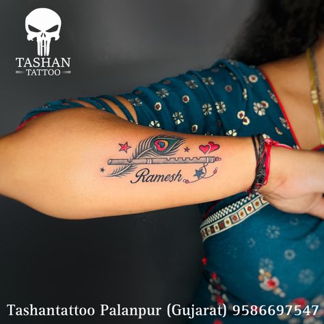 TashanTattoo
AshokTattooWala
S.4.5,Tirupati plaza
Opp. New bus stand
Near gd modi collage
Palanpur (gujrat)
9586697547
9687533310 Morpankh Tattoo Small, Mayur Pankh Tattoo, Morepankh Tattoo, More Pankh Tattoo, Morpankh Tattoo, Mor Pankh Tattoo, Buddah Sleeve Tattoo, Peacock Feather Tattoo Design, Tattoo Mehandi