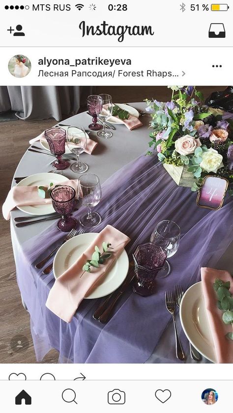 Centerpiece Size Guide, Lavender Wedding Table Setting, Purple Table Settings Wedding, Table Decorations Purple, Purple Wedding Reception Decorations, Purple Table Decorations, Purple Table Settings, Wedding Table Decorations Purple, Lavendar Wedding