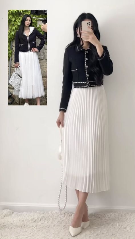 fitswithval insta Women Office Formals, Expensive Looking Dress, Hidden Love Fashion, Modest Chic Outfits Classy, Korean Formal Outfit Dress, Formal Dresses For Women Office Outfits, Korean Style Outfits Classy, Minimalist Korean Outfit, Elegant Outfit Korean