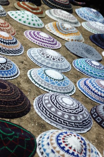 Kippah | The Shabbat | articles | Learn Hebrew with eTeacher Amigurumi Patterns, Jewish Hat, Dog Harness Pattern, Hebrew Lessons, Brimless Hat, Orthodox Jewish, Days Of Creation, Jewish Men, Friend Crafts