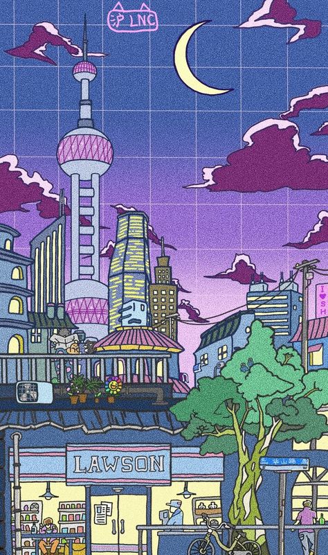 Made Up City Drawing, Anime City Drawing, My Dream City Drawing, Landscape City Drawing, Cute City Drawing, City Drawing Aesthetic, Dream City Drawing, City Lights Drawing, City Drawing Reference