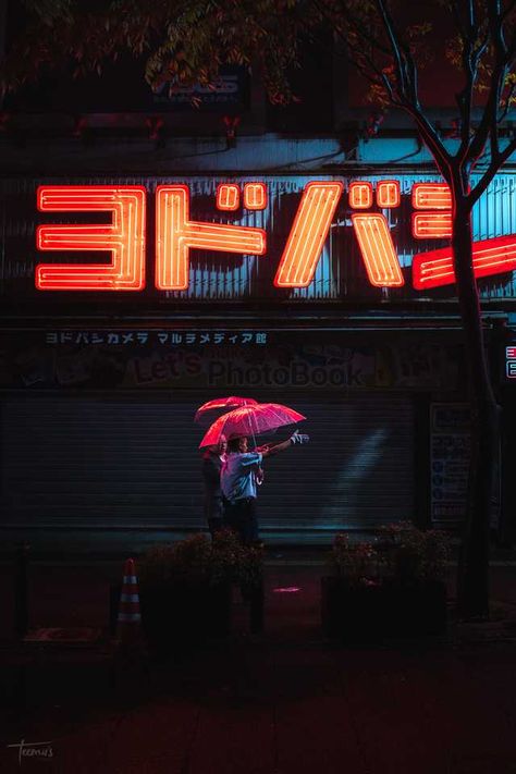 Late night in Neon Tokyo [OC] - Imgur Tokyo Neon, Neon Lights Photography, Neon Photography, Shinjuku Tokyo, Neo Tokyo, Tokyo Night, Neon Nights, Neon Aesthetic, Night Art