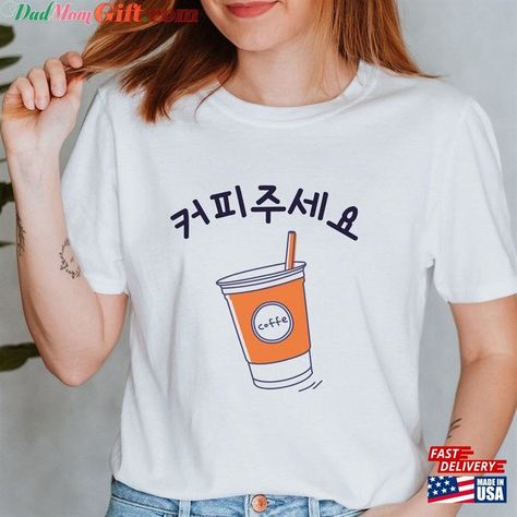 Korean Tshirt, Tshirt Artwork, Merch Kpop, Korean Design, Fashion T Shirt, Cute Korean, Tshirt Style, Korean Fashion, Print On Demand