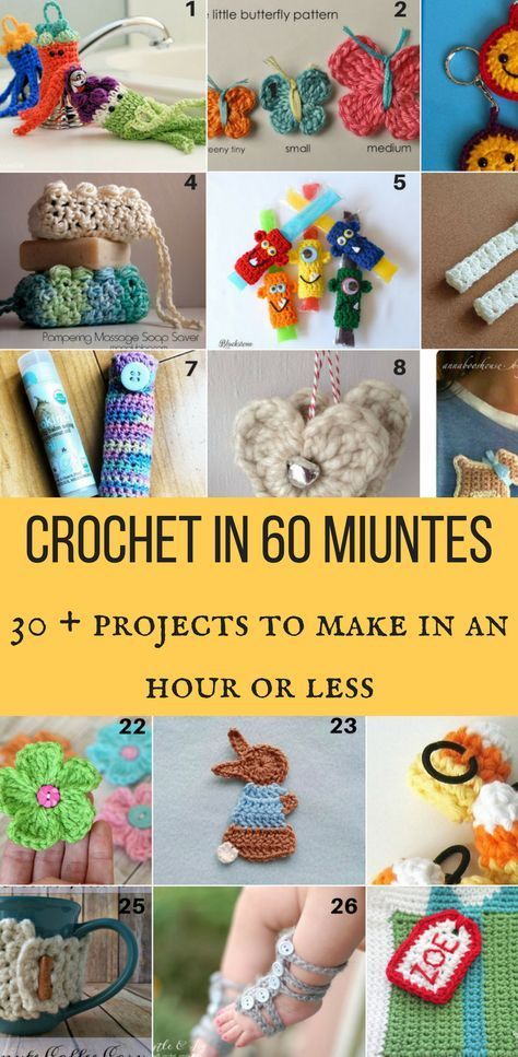 Patchwork, Amigurumi Patterns, Crochet Quotes, Crochet Projects To Sell, Small Crochet Gifts, Quick Crochet Gifts, Crochet Beginners, Quick Crochet Projects, Fast Crochet