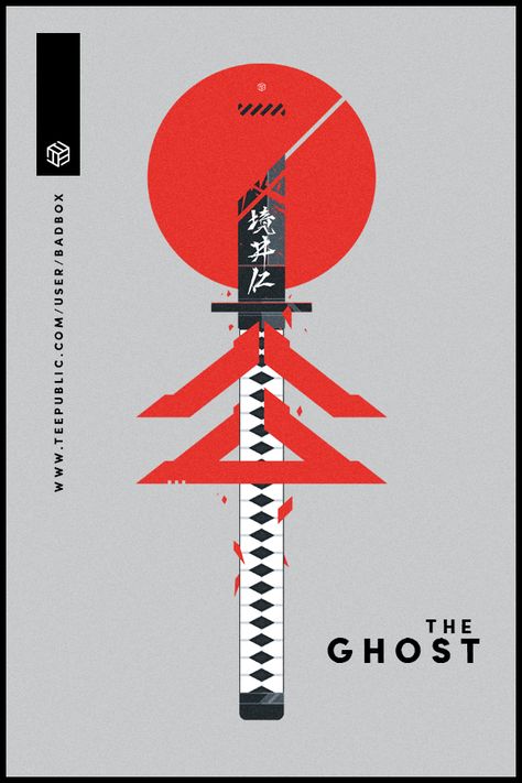 Ghost of Tsushima. Way of the Samurai T-shirt Samurai T Shirt Design, Ghost Of Tsushima Tattoo Design, Ghost Of Tsushima Tattoo Ideas, Ghost Of Tsushima Tattoo, Ghost Tsushima, Ghost Of Tsushima Wallpaper, Ghost Of Tsushima Art, Gaming Graphic Design, Way Of The Samurai