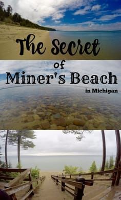 The Secret of Miner's Beach in Pictured Rocks National Lakeshore, Munising Michigan on Lake Superior - a stunning hide away in the Great Lakes with hidden waterfalls and shipwreck tours! San Juan, Northern Michigan Vacation, Munising Michigan, Michigan Camping, Upper Michigan, Michigan Adventures, Pictured Rocks, Pictured Rocks National Lakeshore, Michigan Road Trip