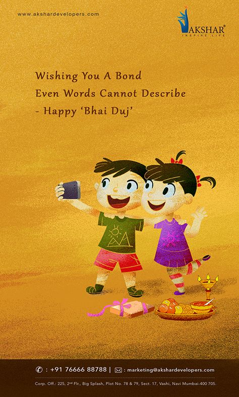 bhai duj Bhai Duj Post, Bhai Duj Creative Ads, Bhaiduj Images, Bhaiduj Rangoli, Bhaiduj Wishes, Bhai Duj Wishes, Bhai Duj Images, Bhai Duj Rangoli, Happy Bhai Dooj Creative