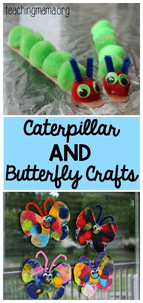 Caterpillar and Butterfly Crafts - awesome crafts to go with the book The Very Hungry Caterpillar. Caterpillar And Butterfly, The Very Hungry Caterpillar Activities, Hungry Caterpillar Craft, Hungry Caterpillar Activities, Insects Preschool, Bugs Preschool, Caterpillar Craft, Hungry Caterpillar Party, Insect Crafts