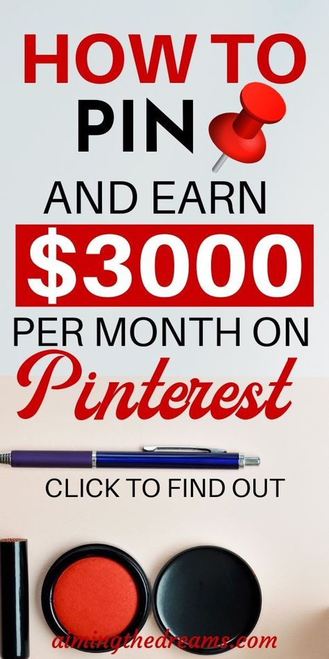 How Make Money Online, Apps To Make Money, Make Money On Pinterest, Pin Interest, Money On Pinterest, Make Money From Pinterest, Colorful Outfits, Etsy Promotion, Hobbies That Make Money