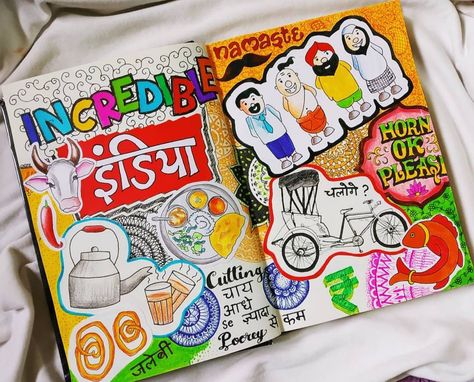 Proud To Be Indian Drawing, Doodle On Indian Culture, Indian Culture Doodle Art, Proud To Be An Indian Poster, Collage Competition Ideas, India Journal Ideas, Indian Culture Drawing Ideas, Drawing Of Indian Culture, Travel Diaries Drawing For Competition