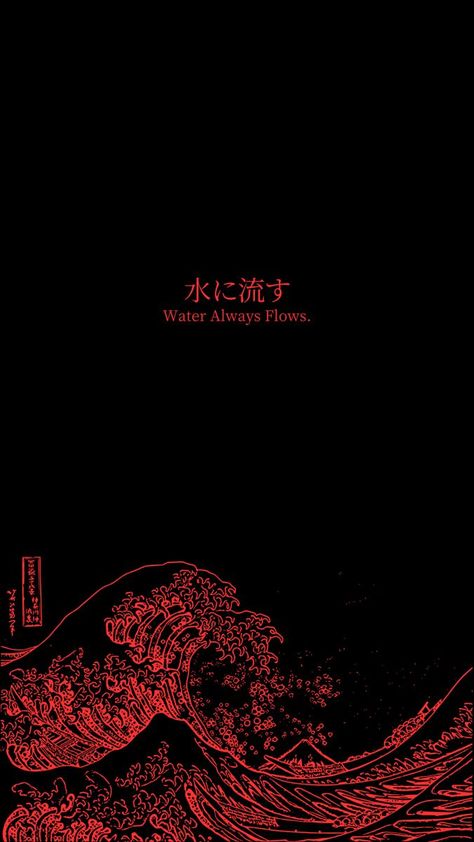 Ios 16 Wallpaper Japanese, Red Dark Anime Wallpaper, Red Dark Wallpaper Aesthetic, Dark Red Black Aesthetic, Black Japanese Aesthetic Wallpaper, Black And Red Phone Wallpaper, Proverb Wallpaper, Masayoshi Takanaka Wallpaper, Japan Aesthetic Wallpaper Dark