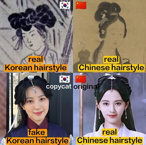 Traditional Japanese Hairstyle, Faux Calligraphy Alphabet, Fantasy Hair Color, Hanfu Hairstyles, Faux Calligraphy, Funny Horses, Cultural Appropriation, Chinese Hairstyle, Fantasy Hair