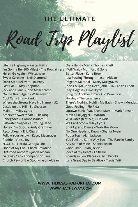 The Ultimate Road Trip playlist - The playlist to make all of your road trips as memorable as possible.   Sponsored in part by Hatheway Ford in Bathurst, NB Canada #music #roadtrip Playlist To Make, Road Trip Songs, Road Trip Music, Positive Songs, Summer Songs Playlist, Road Trip Playlist, Travel Songs, Throwback Songs, Ultimate Road Trip