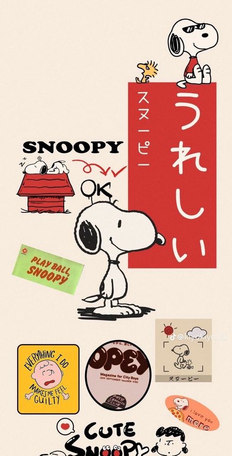 Snoopy, The Back, The World, White