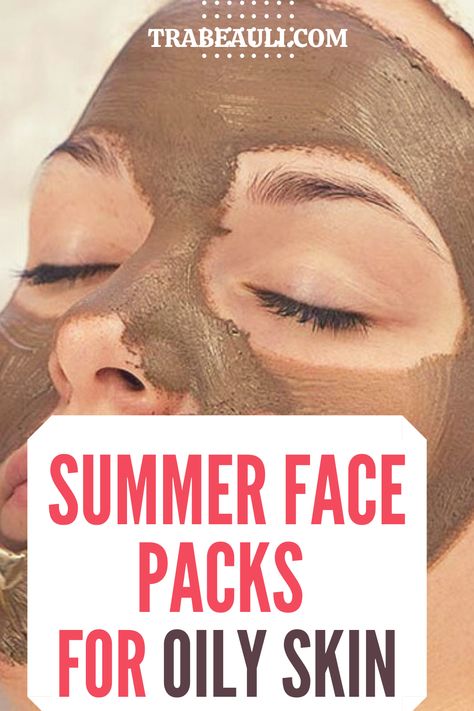 face packs for oily skin Diy Face Pack For Oily Skin, Nature, Diy Mask For Oily Skin, Face Pack For Oily Skin Homemade, Multani Mitti Face Pack For Oily Skin, Face Mask For Oily Skin Homemade, Summer Face Pack, Face Pack For Oily Skin, Face Pack At Home