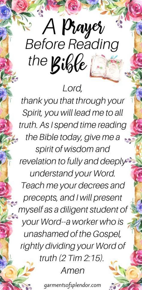 Prayers For Healing:Discover the Best Bible study method when reading the Bible. Looking for ways to deepen your understanding of the Bible? Check out this post on ways to study the Bible with power and effectiveness. Use this prayer to ask for wisdom and revelation when studying the Bible. #prayer #bible #biblestudy #bibleart #prayers #prayerwarrior Biblical Printables Free, Loved Bible Project, Pray Bible Study Method, Prayer For Understanding The Bible, Prayer For Bible Study Opening, Bible Study Templates Free Printables, Prayer For Bible Study, Prayer Before Reading The Bible, Prayer Methods