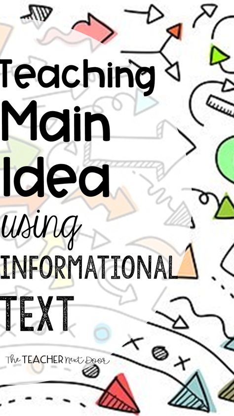 Main Idea 2nd Grade Activities, Teaching Main Idea 3rd Grade, 2nd Grade Main Idea And Details, Main Idea 3rd Grade Activities, Comprehension Interventions, Nonfiction Main Idea, Main Idea Lessons, Main Idea Activities, Literacy Classroom