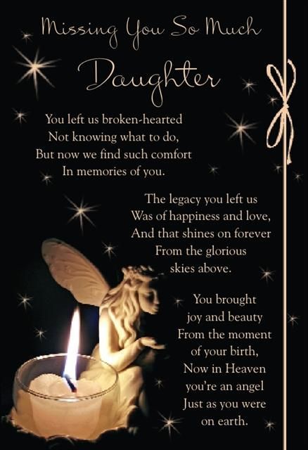 Daughter In Heaven, Being A Mom Quotes, I Miss My Daughter, Happy Birthday In Heaven, Daughter Poems, Birthday In Heaven, Funeral Poems, Heaven Quotes, Memorial Cards