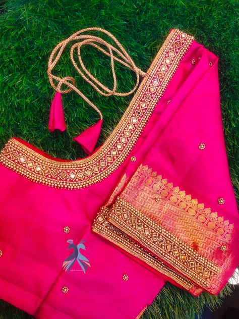 Aari Work Designs, Stain Stitch, Designing Blouse, Blouse Aari Work, Magam Work Designs, Pink Blouse Designs, Short Hand, Latest Bridal Blouse Designs, Latest Blouse Designs Pattern