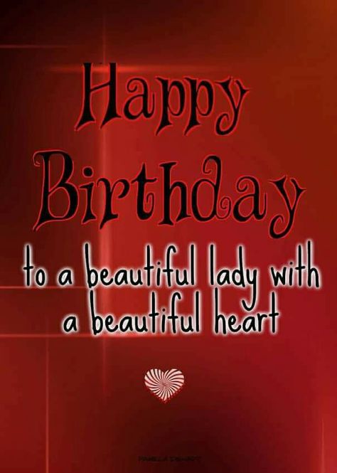 Humour, Birthday Pretty Lady, Happy Birthday Special Lady, Happy Birthday Pretty Lady, Happy Birthday Beautiful Friend, Happy Birthday Beautiful Lady, Happy Birthday Pretty, Spiritual Birthday Wishes, Happy Birthday Wishes Song